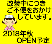 ��R�X