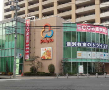 パレッタ勝川店