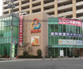 パレッタ勝川店